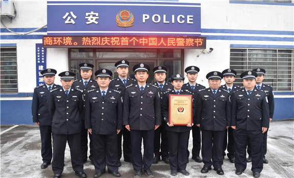 微信图片_20210325170244.jpg