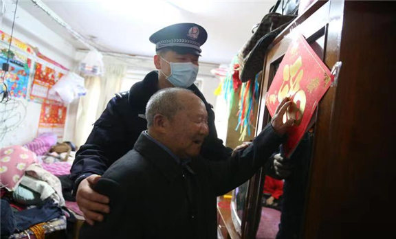 微信图片_202103251558341.jpg